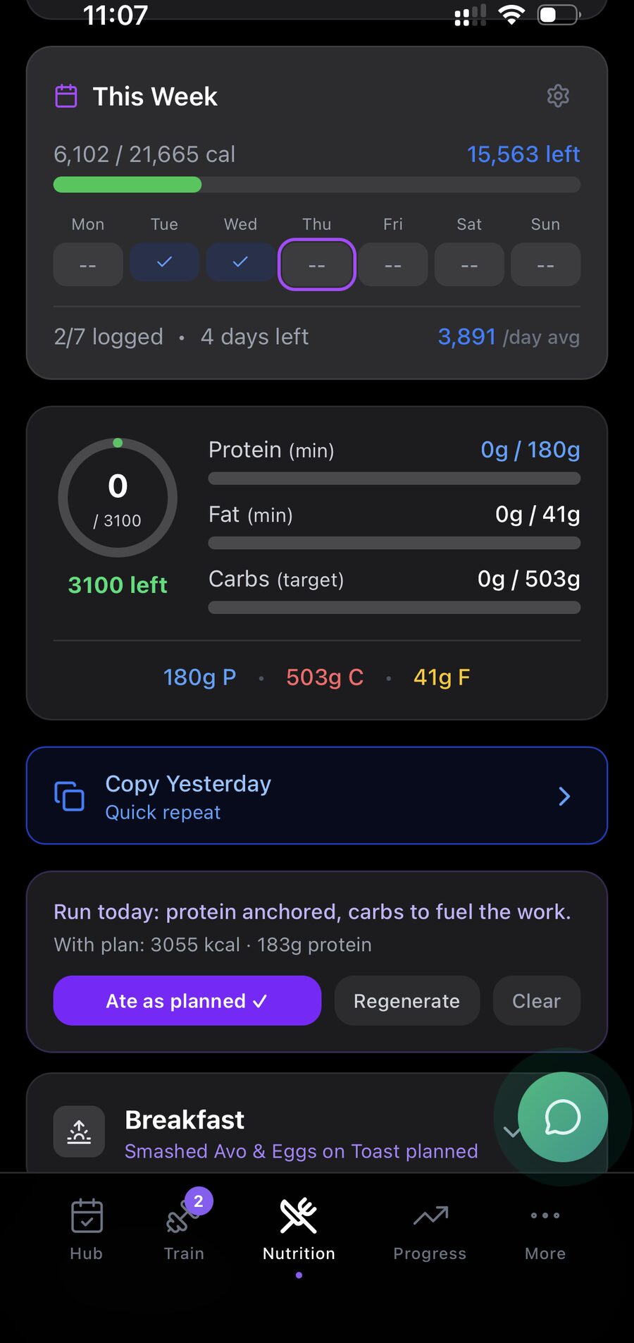 Talos app screen